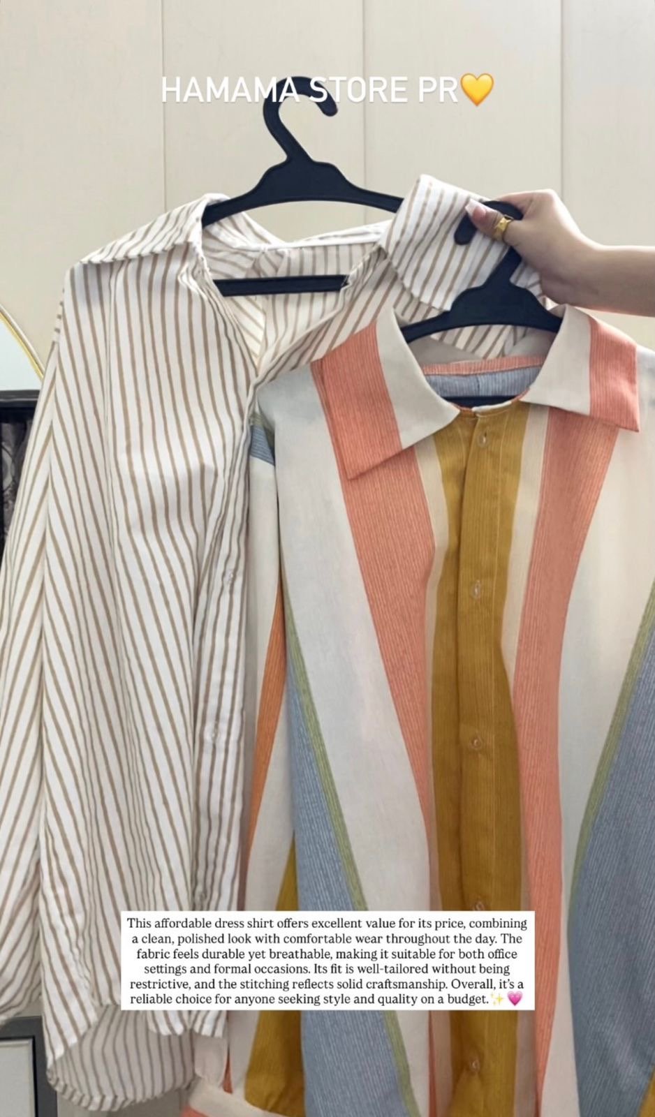 Skin Button Down Shirt - Image 4